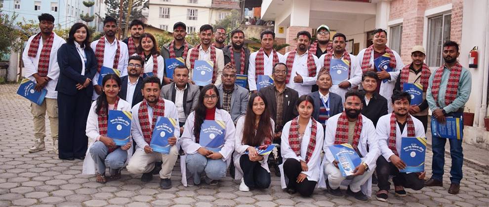 Slider Image: २१ औ नाम दर्ता परिक्षामा सफल उम्मेदवारहरूसँग सामुहिक तश्विर