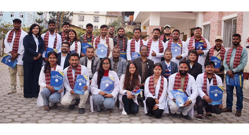 Slider Image: २१ औ नाम दर्ता परिक्षामा सफल उम्मेदवारहरूसँग सामुहिक तश्विर